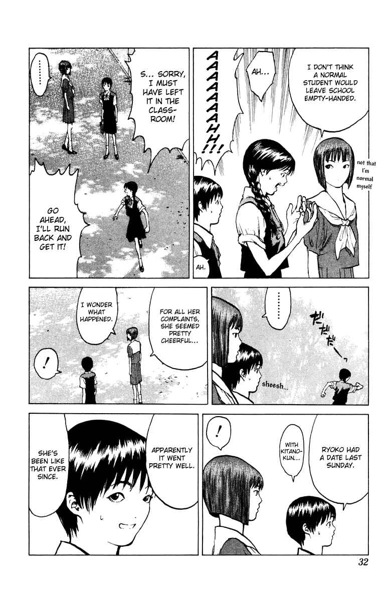 Page 34 Chapter 54 Angel Densetsu