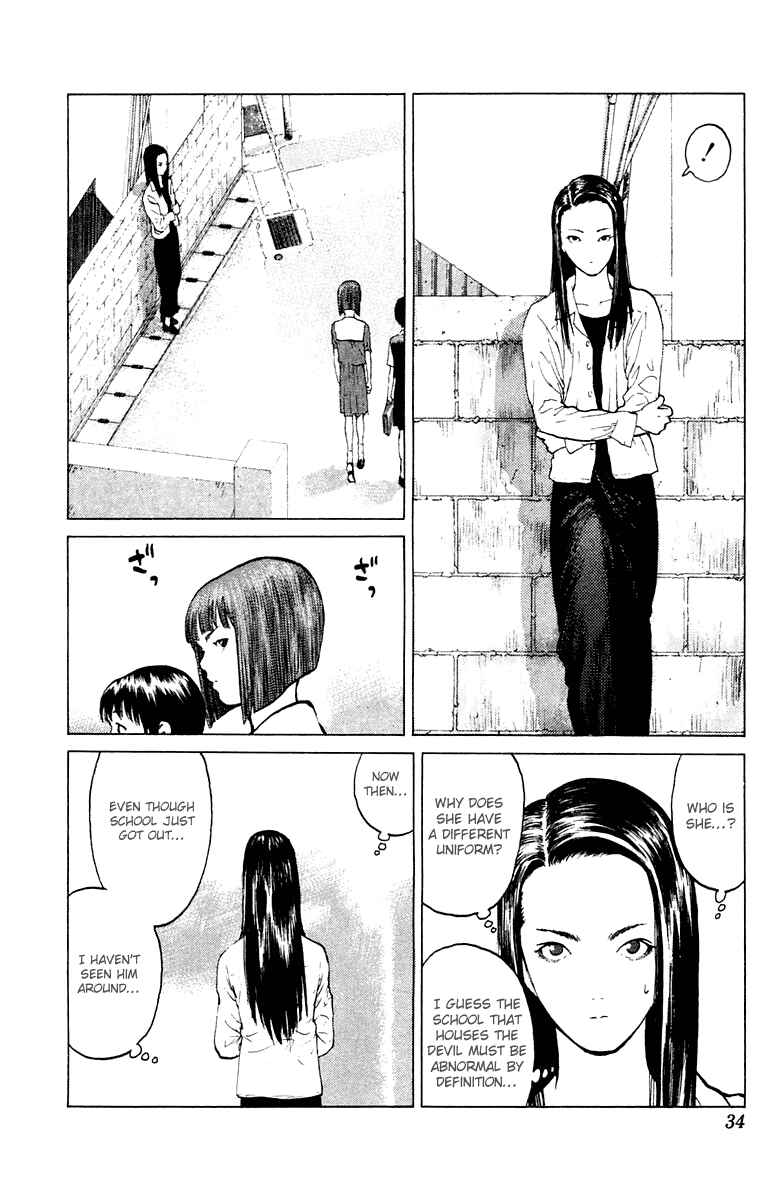 Page 36 Chapter 54 Angel Densetsu