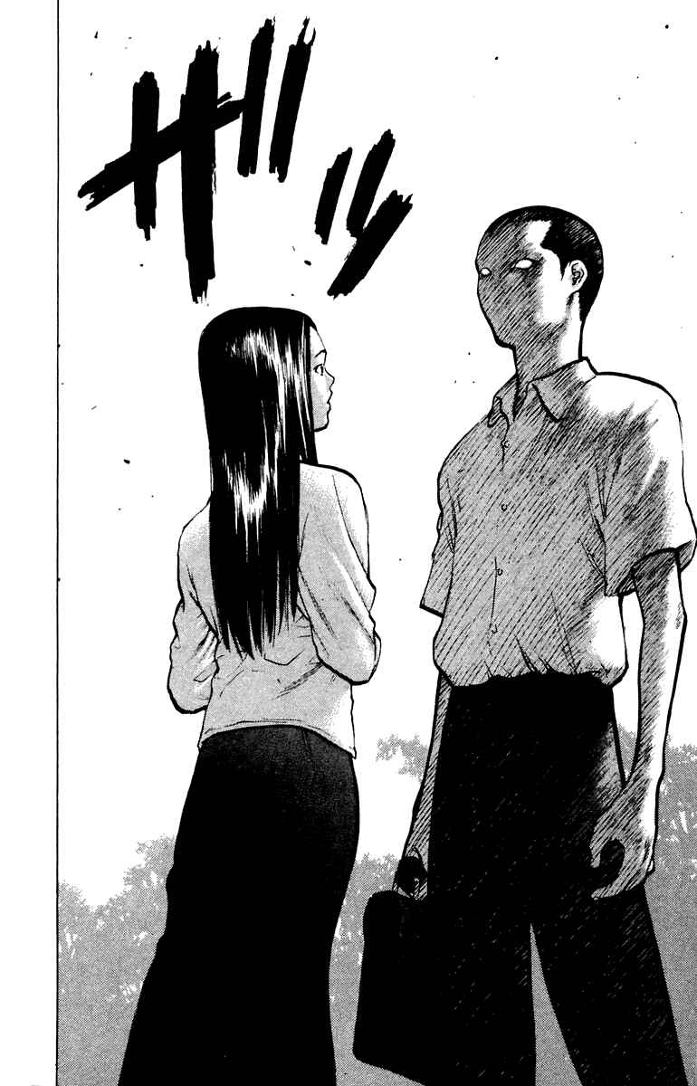 Page 38 Chapter 54 Angel Densetsu