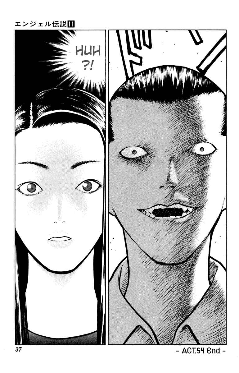 Page 39 Chapter 54 Angel Densetsu