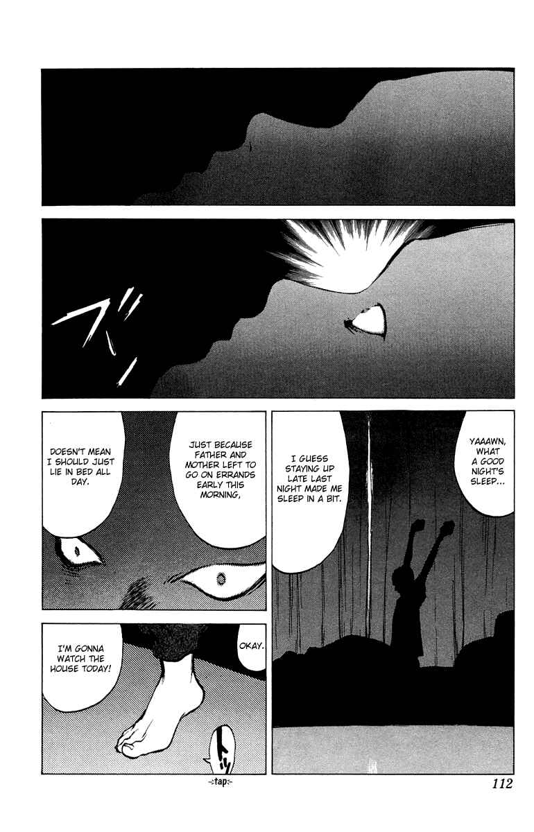 Page 11 Chapter 63 Angel Densetsu