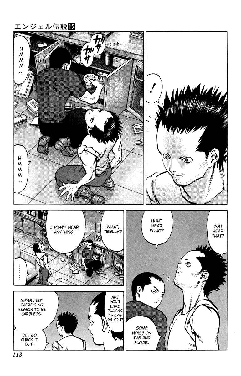 Page 12 Chapter 63 Angel Densetsu
