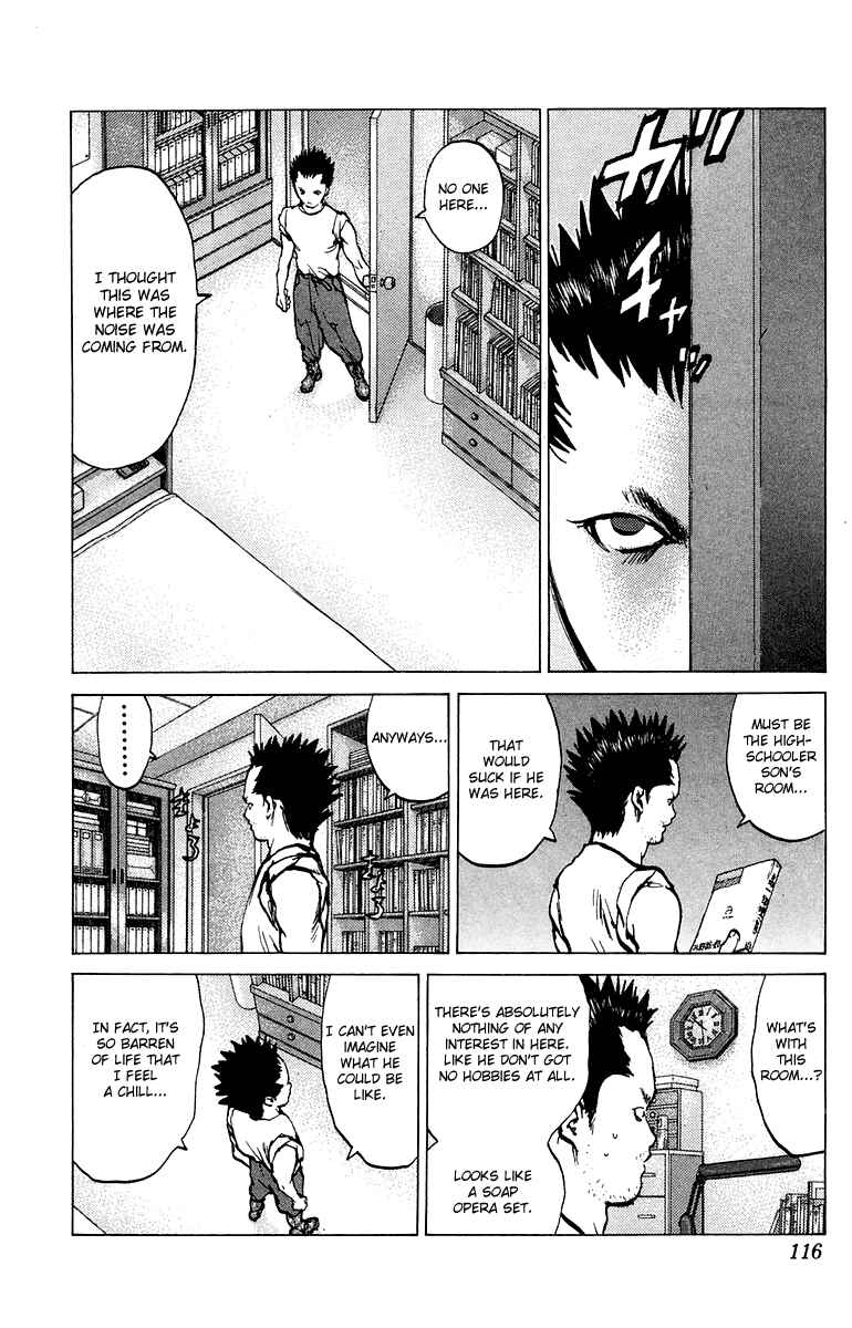 Page 15 Chapter 63 Angel Densetsu