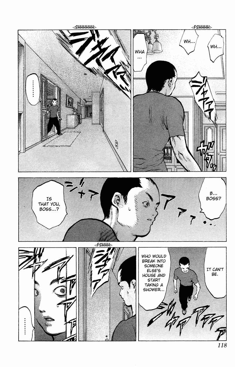 Page 17 Chapter 63 Angel Densetsu