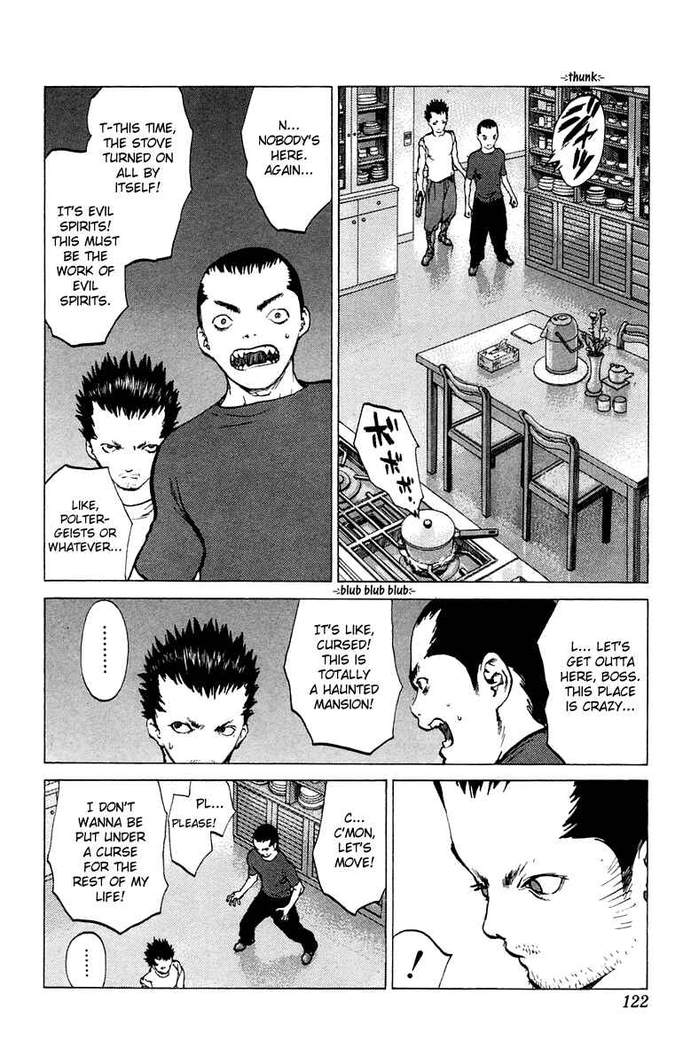 Page 21 Chapter 63 Angel Densetsu