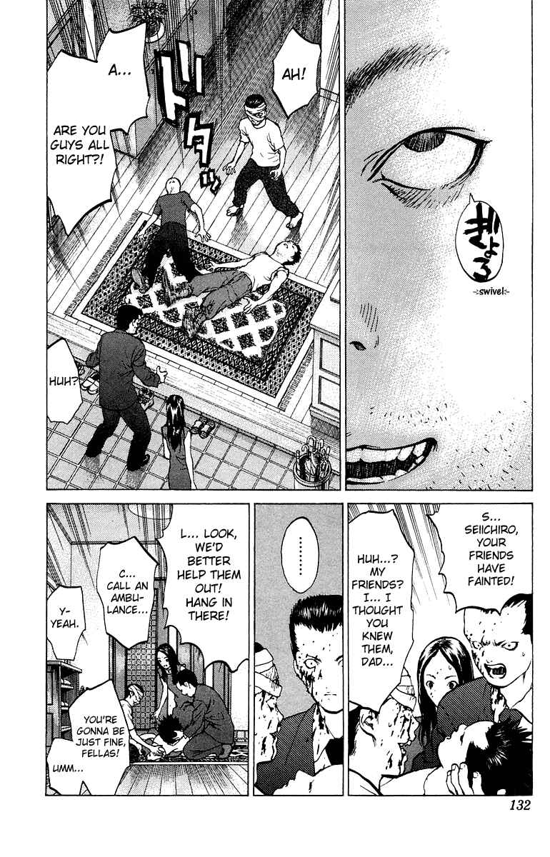 Page 31 Chapter 63 Angel Densetsu