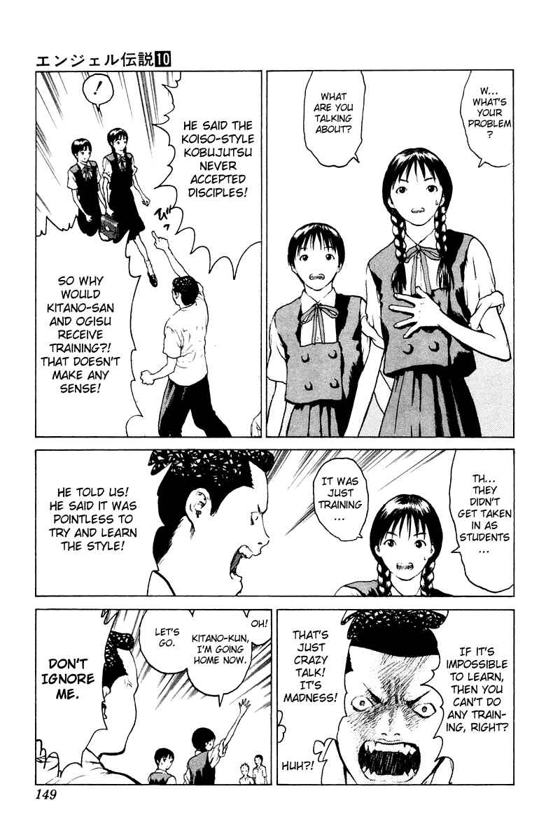 Page 12 Chapter 52 Angel Densetsu