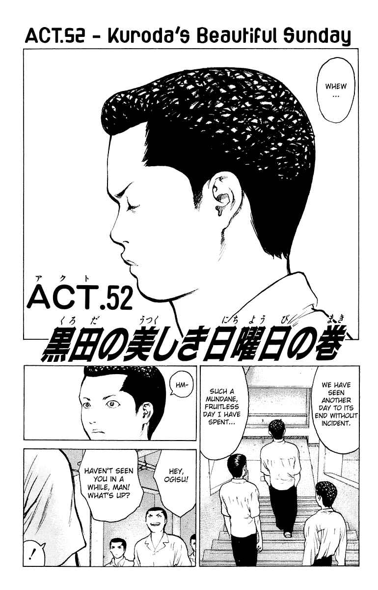 Page 2 Chapter 52 Angel Densetsu