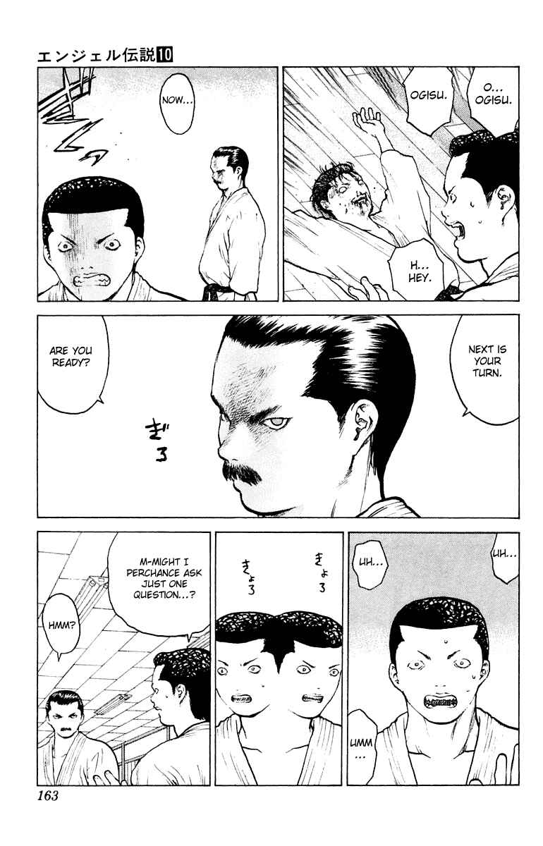 Page 26 Chapter 52 Angel Densetsu