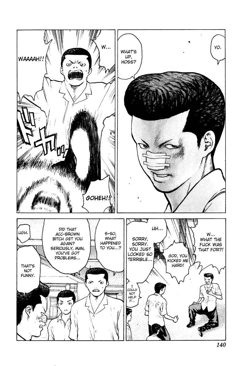 Page 3 Chapter 52 Angel Densetsu