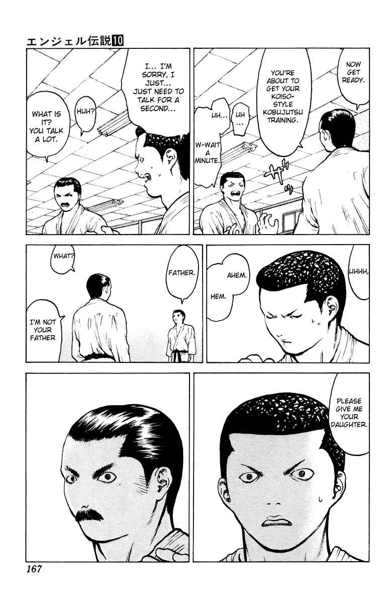 Page 30 Chapter 52 Angel Densetsu