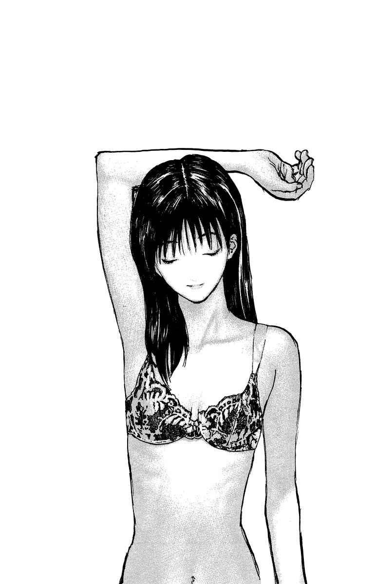 Page 33 Chapter 52 Angel Densetsu