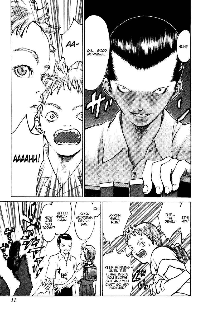 Page 11 Chapter 71 Angel Densetsu