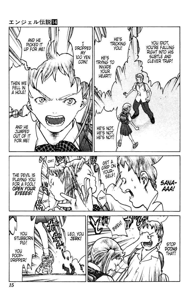 Page 15 Chapter 71 Angel Densetsu