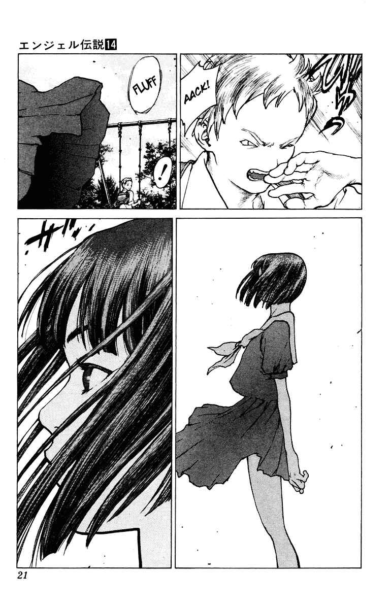 Page 21 Chapter 71 Angel Densetsu