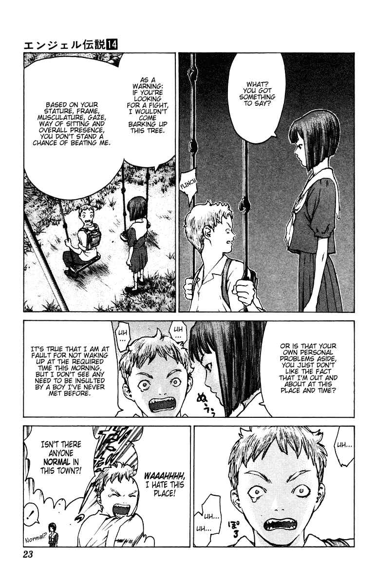 Page 23 Chapter 71 Angel Densetsu