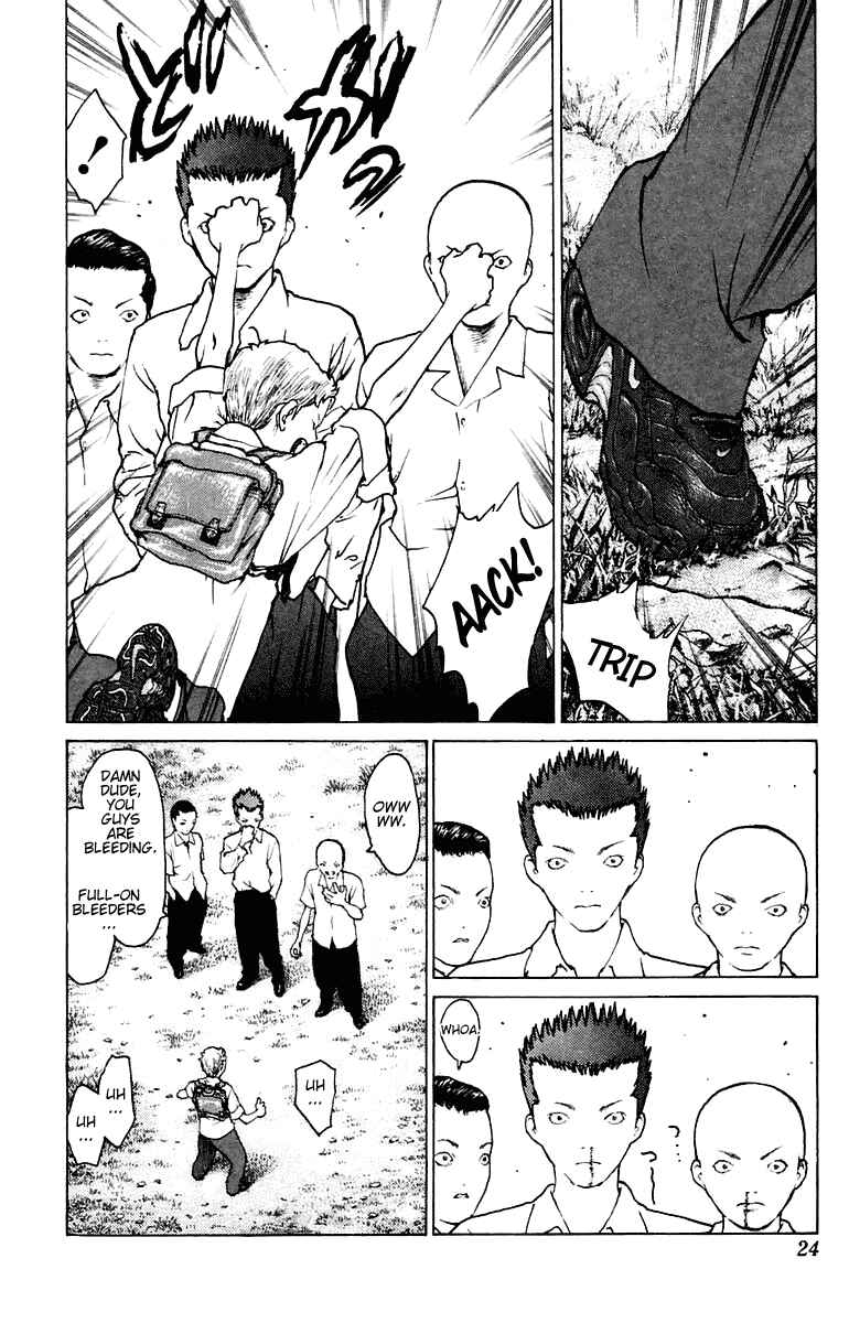 Page 24 Chapter 71 Angel Densetsu