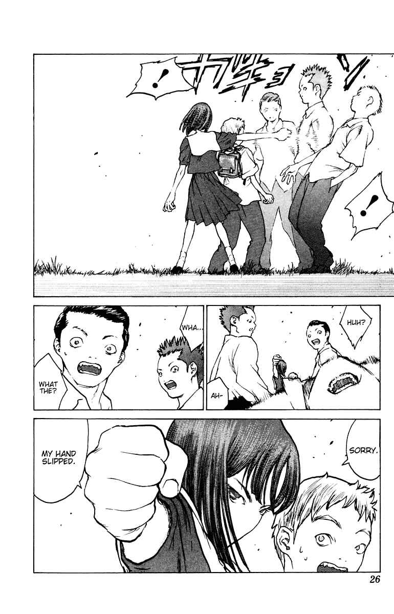 Page 26 Chapter 71 Angel Densetsu