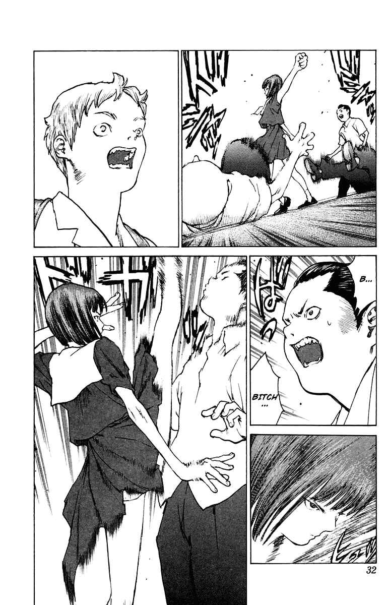 Page 32 Chapter 71 Angel Densetsu