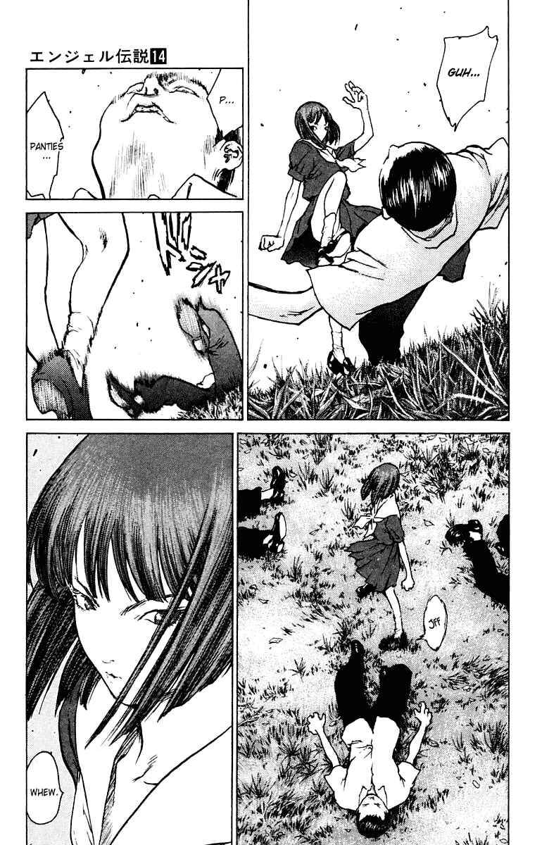 Page 33 Chapter 71 Angel Densetsu
