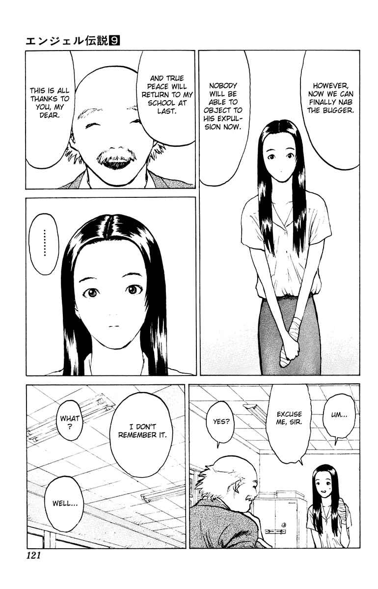 Page 19 Chapter 45 Angel Densetsu