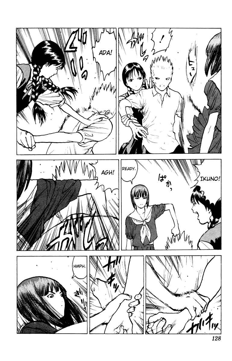 Page 26 Chapter 45 Angel Densetsu