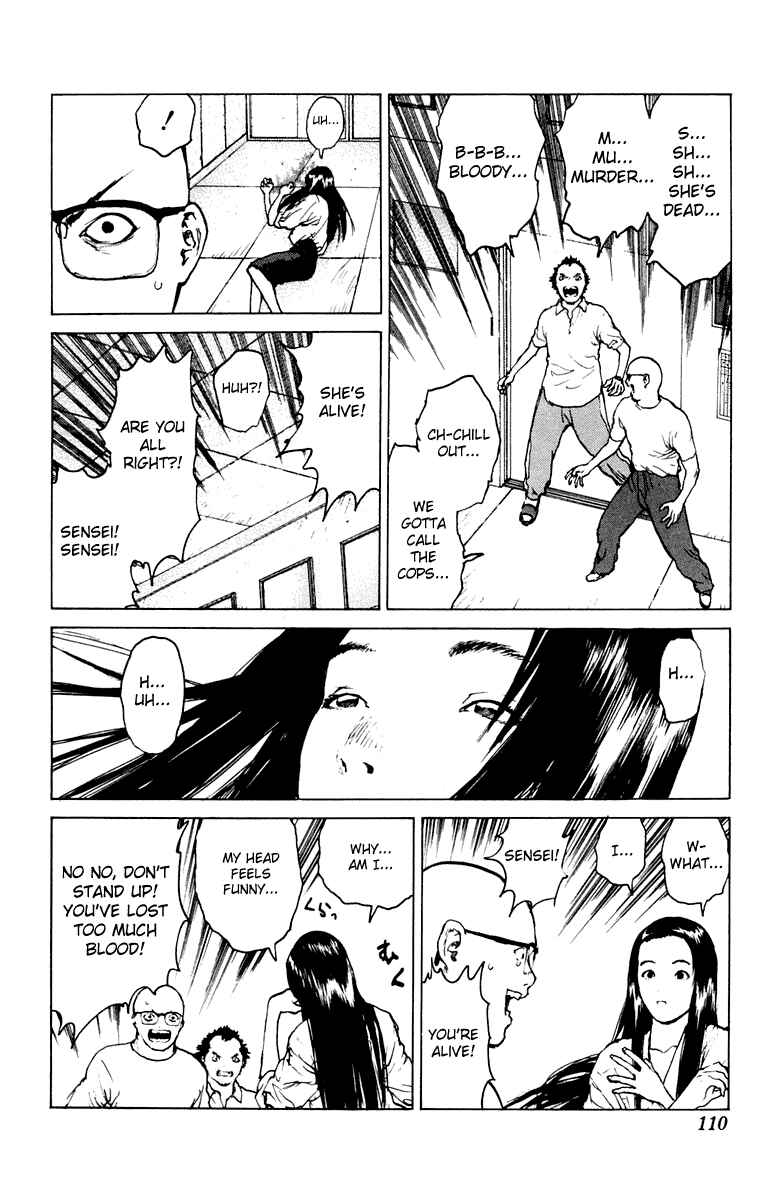 Page 8 Chapter 45 Angel Densetsu