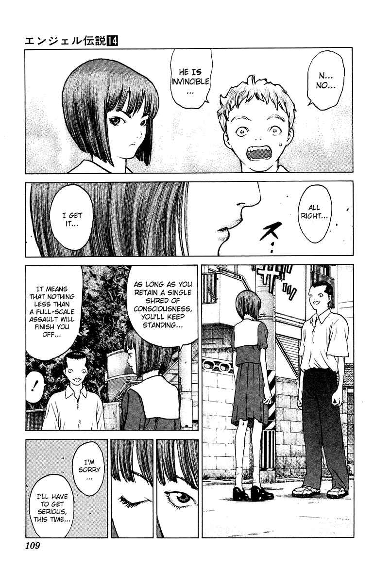 Page 12 Chapter 74 Angel Densetsu