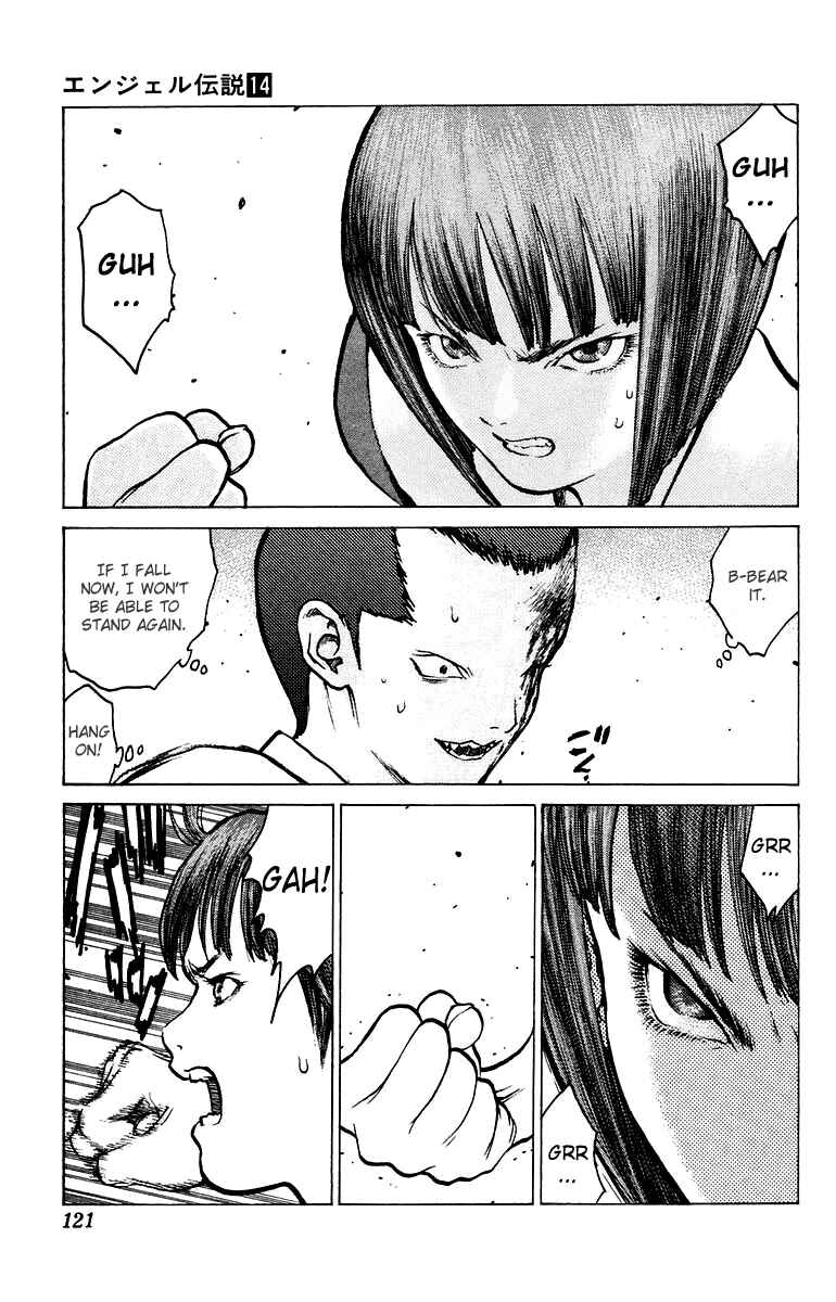 Page 24 Chapter 74 Angel Densetsu