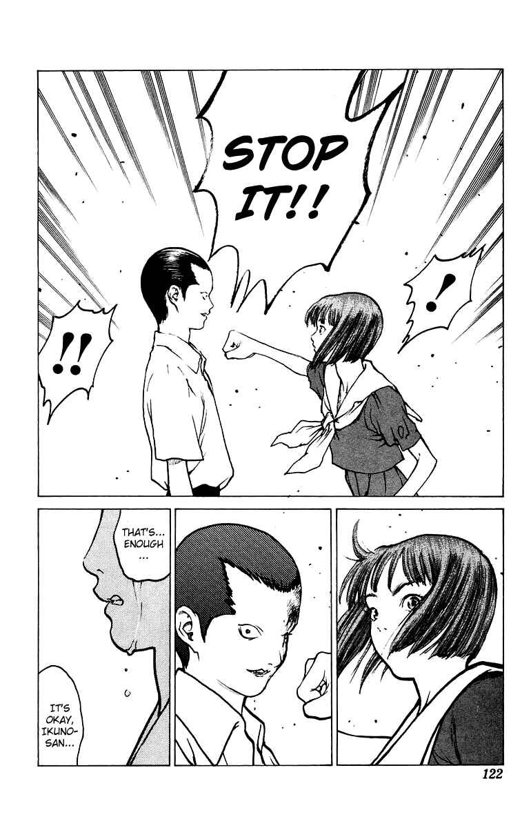 Page 25 Chapter 74 Angel Densetsu