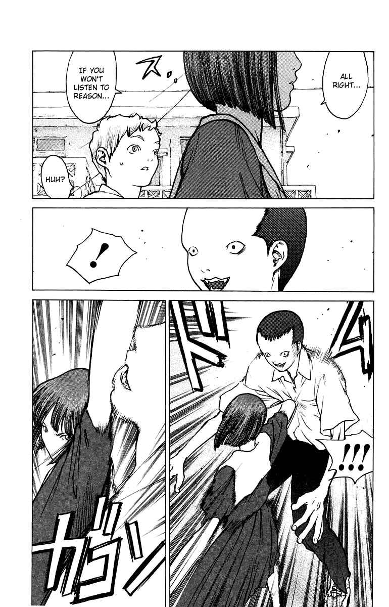 Page 5 Chapter 74 Angel Densetsu