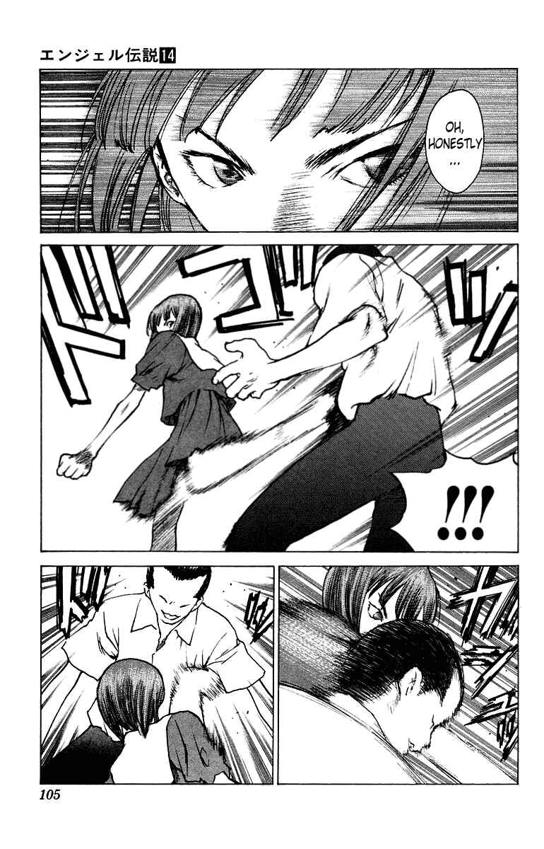 Page 8 Chapter 74 Angel Densetsu
