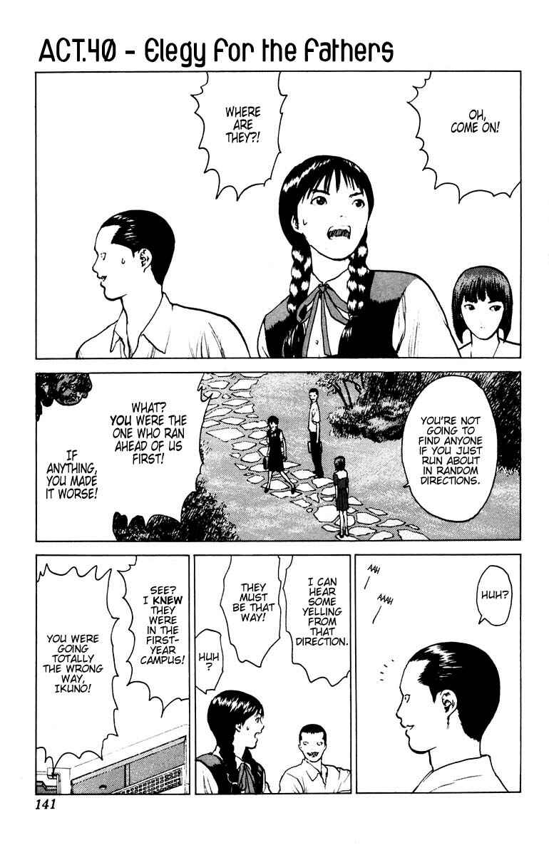 Page 2 Chapter 40 Angel Densetsu