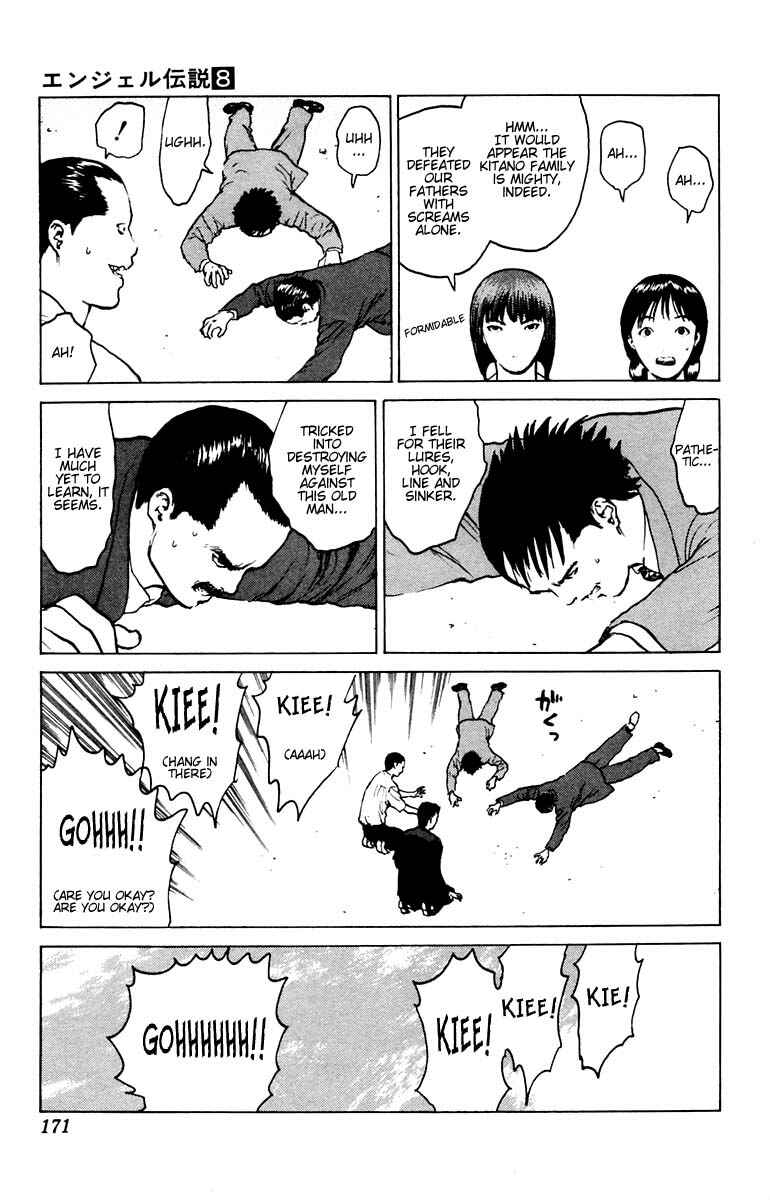 Page 32 Chapter 40 Angel Densetsu