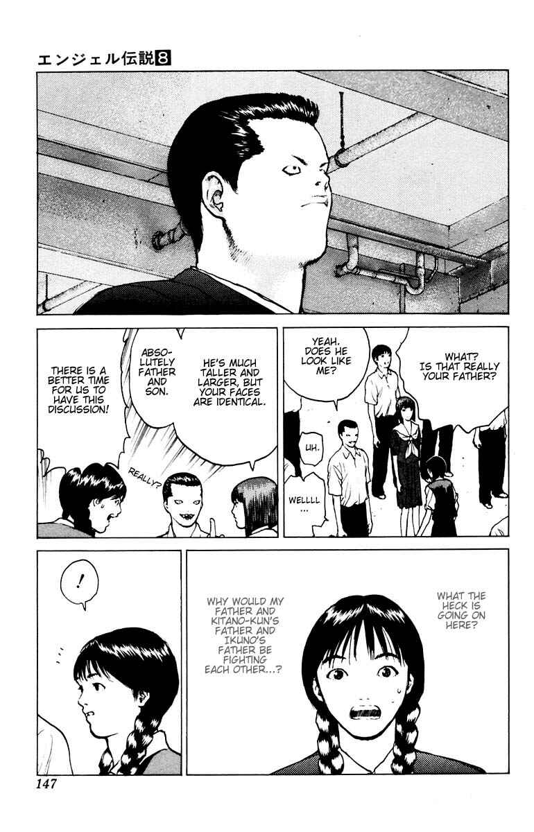 Page 8 Chapter 40 Angel Densetsu