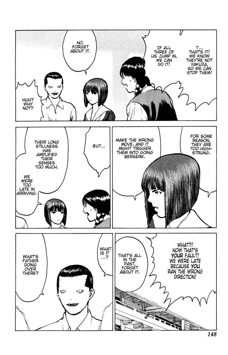 Page 9 Chapter 40 Angel Densetsu