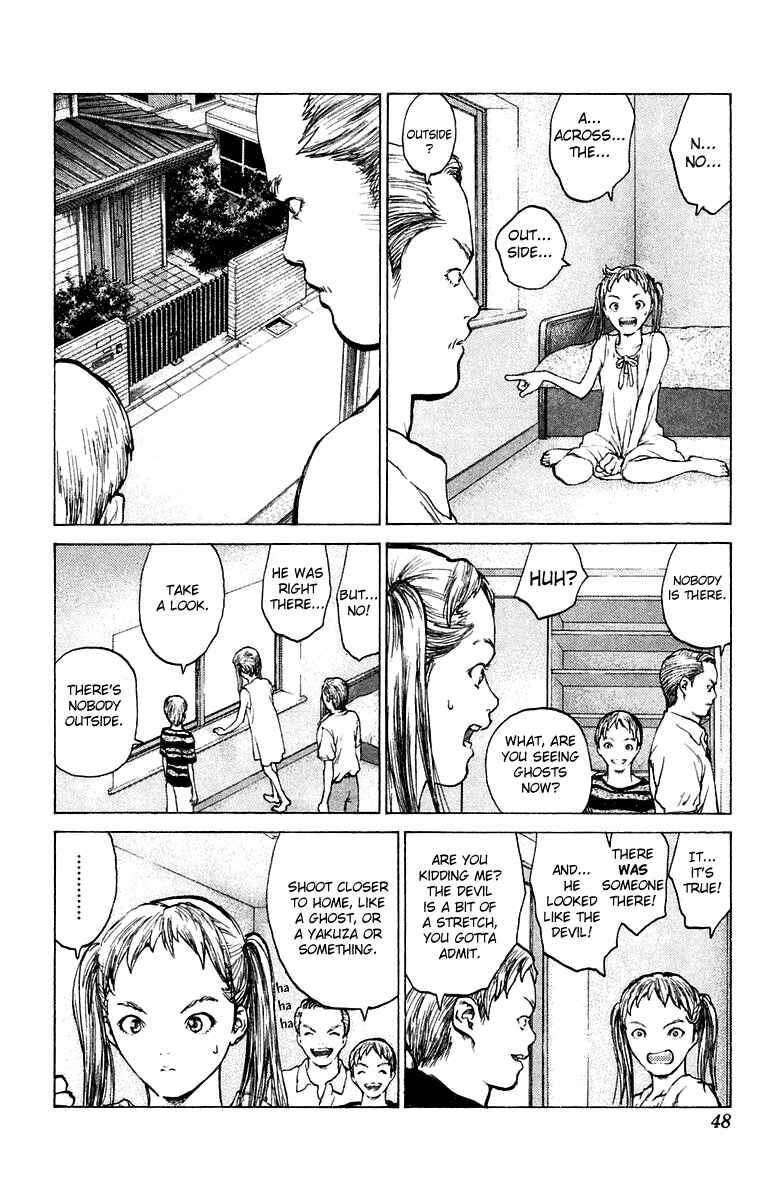 Page 11 Chapter 66 Angel Densetsu