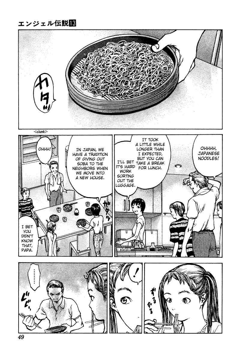 Page 12 Chapter 66 Angel Densetsu