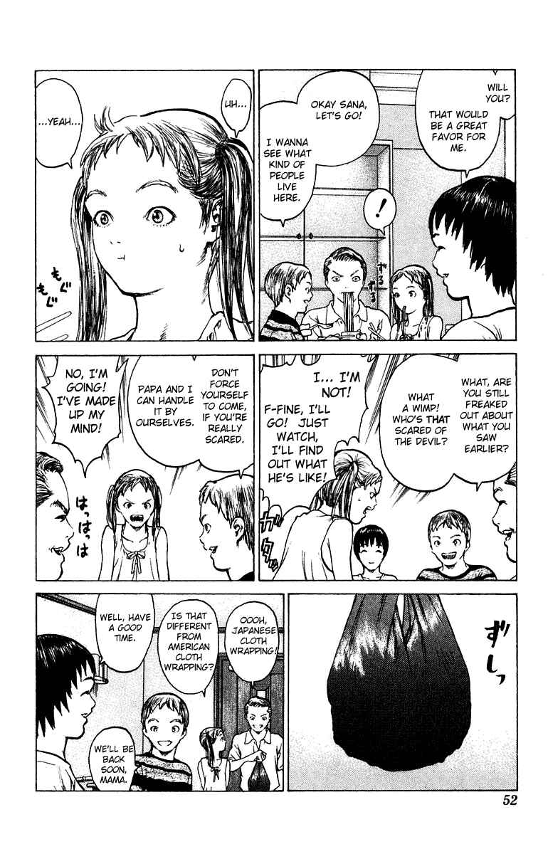 Page 15 Chapter 66 Angel Densetsu