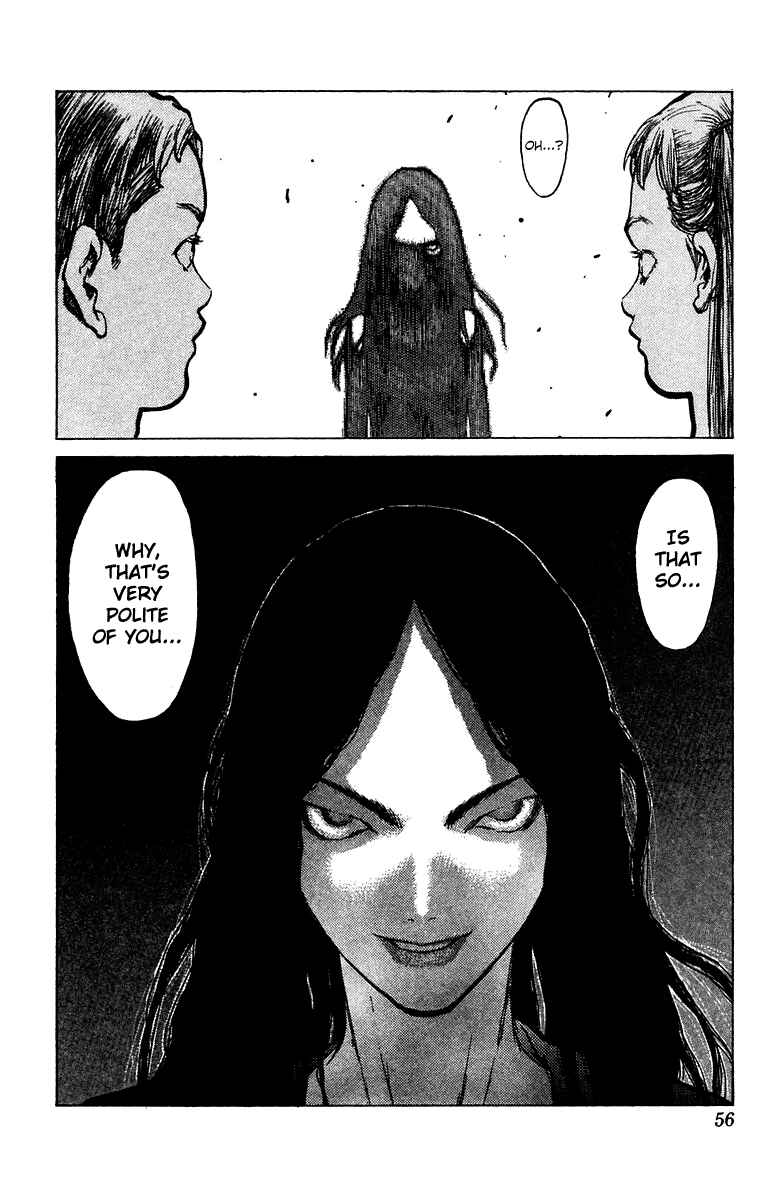 Page 19 Chapter 66 Angel Densetsu