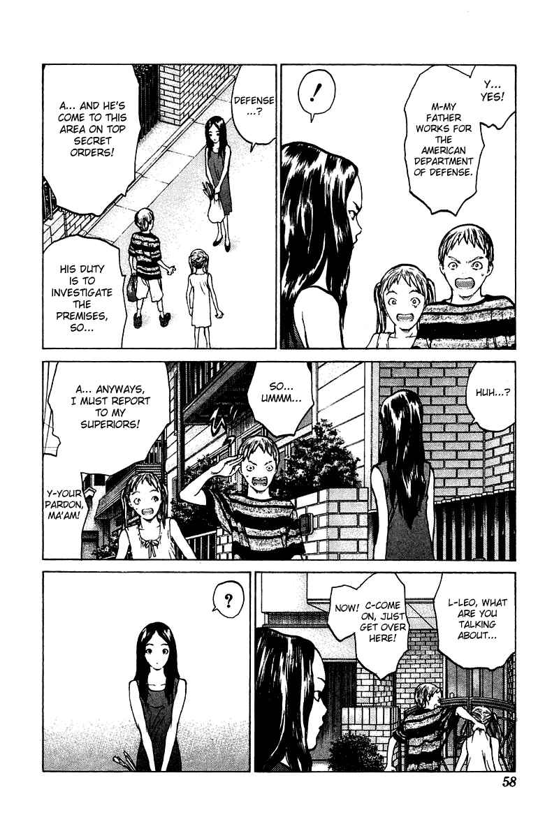 Page 21 Chapter 66 Angel Densetsu