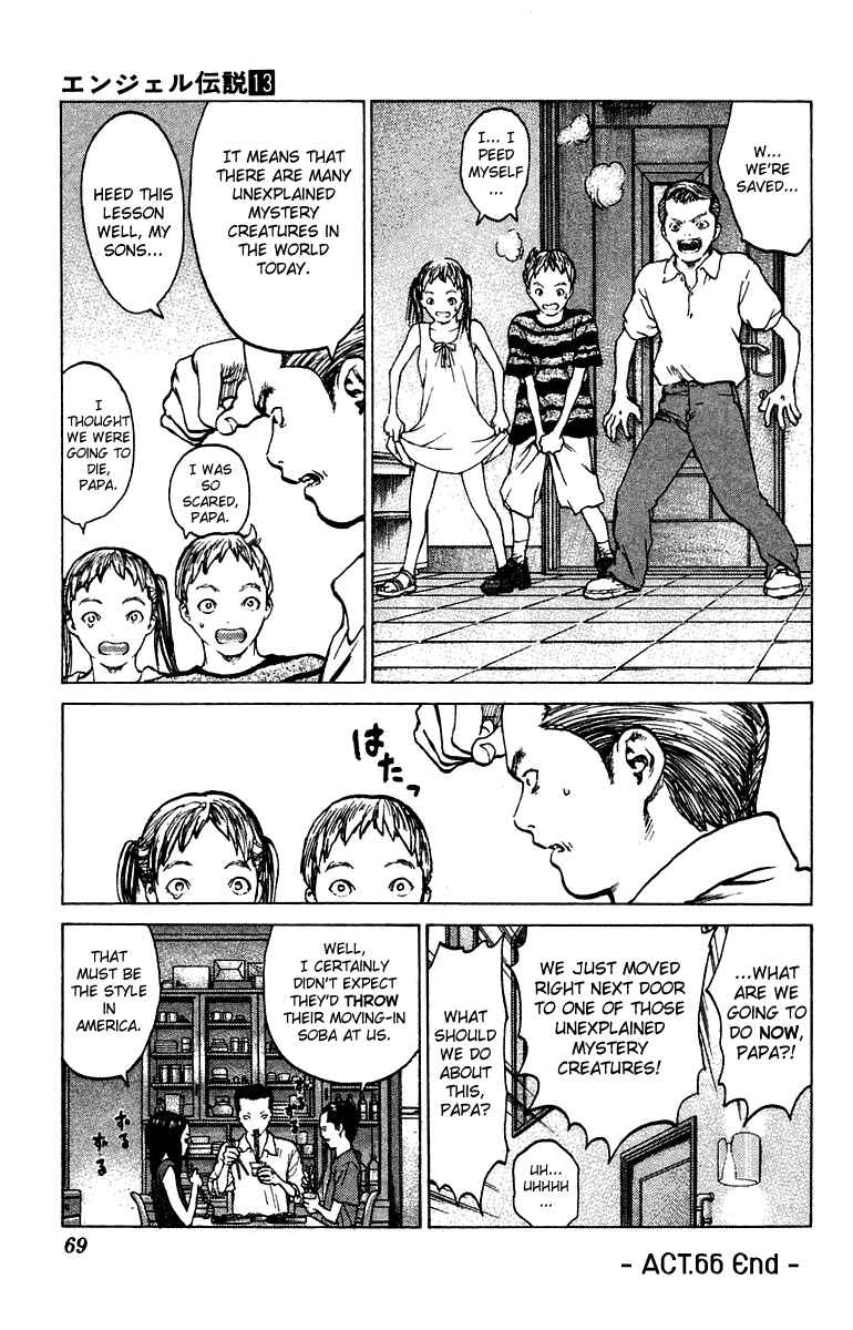 Page 31 Chapter 66 Angel Densetsu