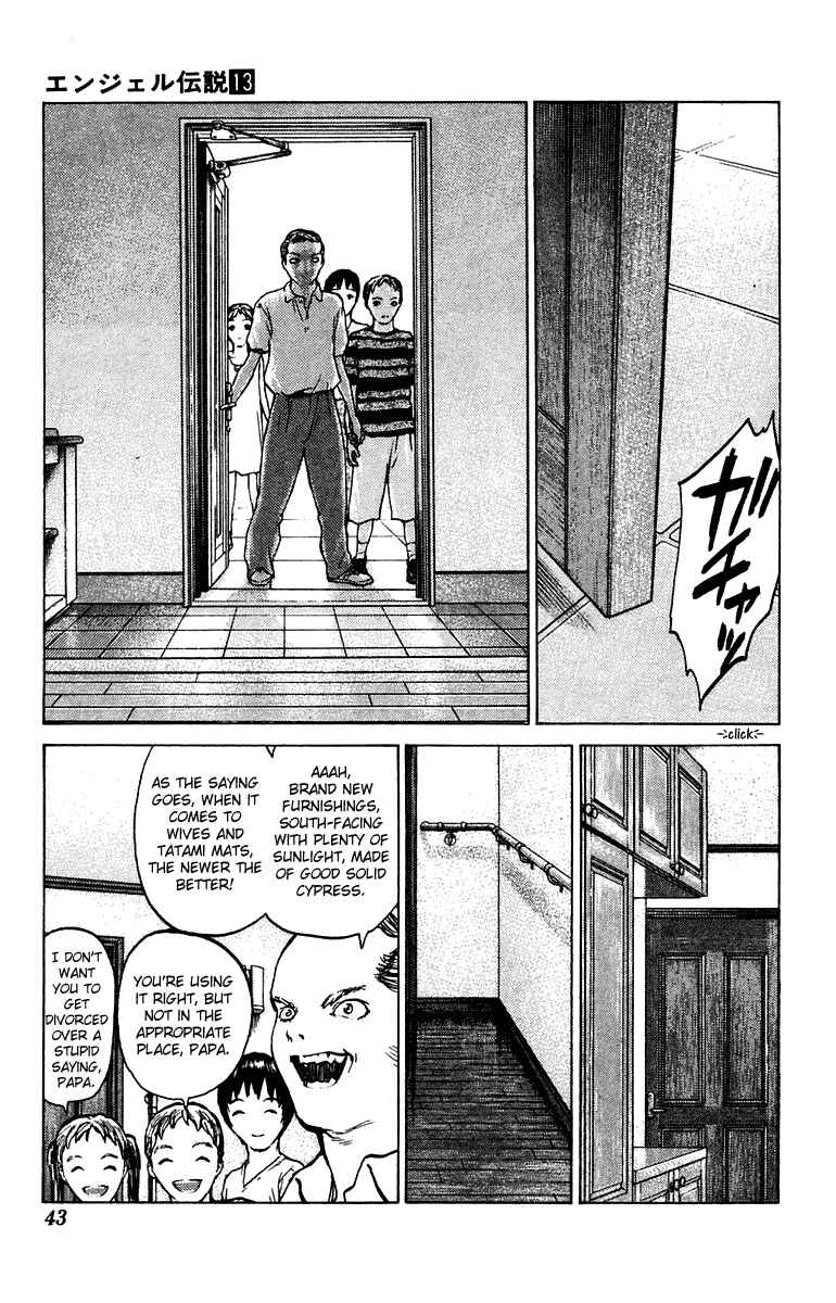 Page 6 Chapter 66 Angel Densetsu