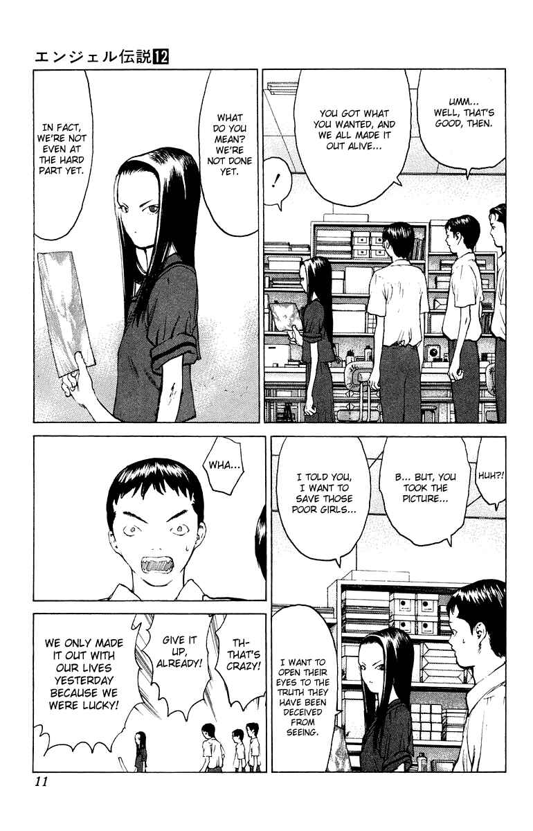 Page 10 Chapter 60 Angel Densetsu
