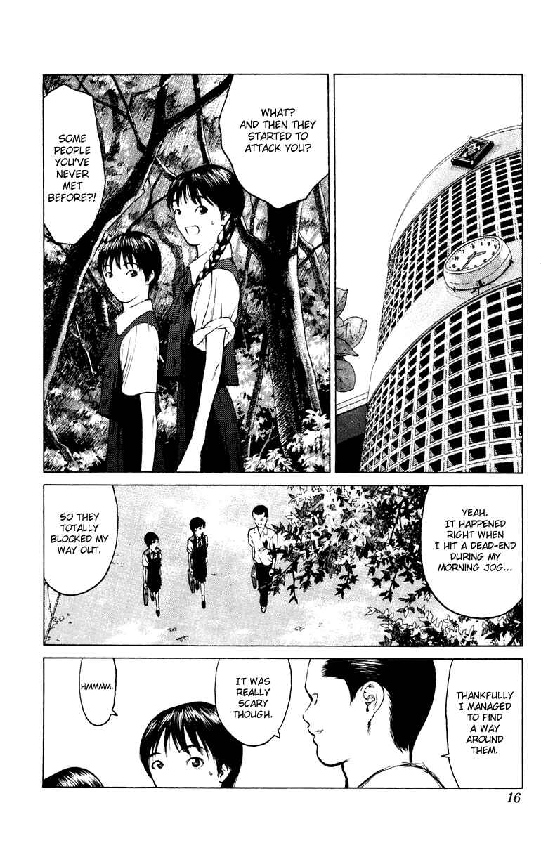Page 15 Chapter 60 Angel Densetsu