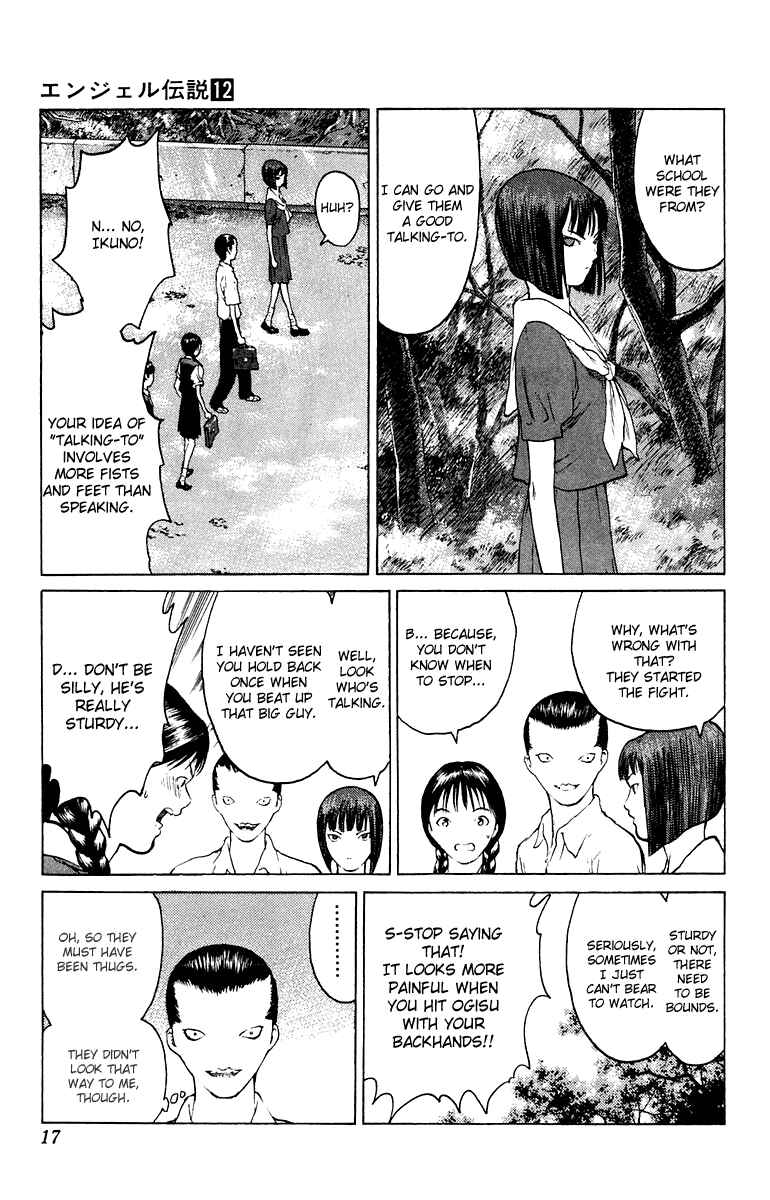 Page 16 Chapter 60 Angel Densetsu