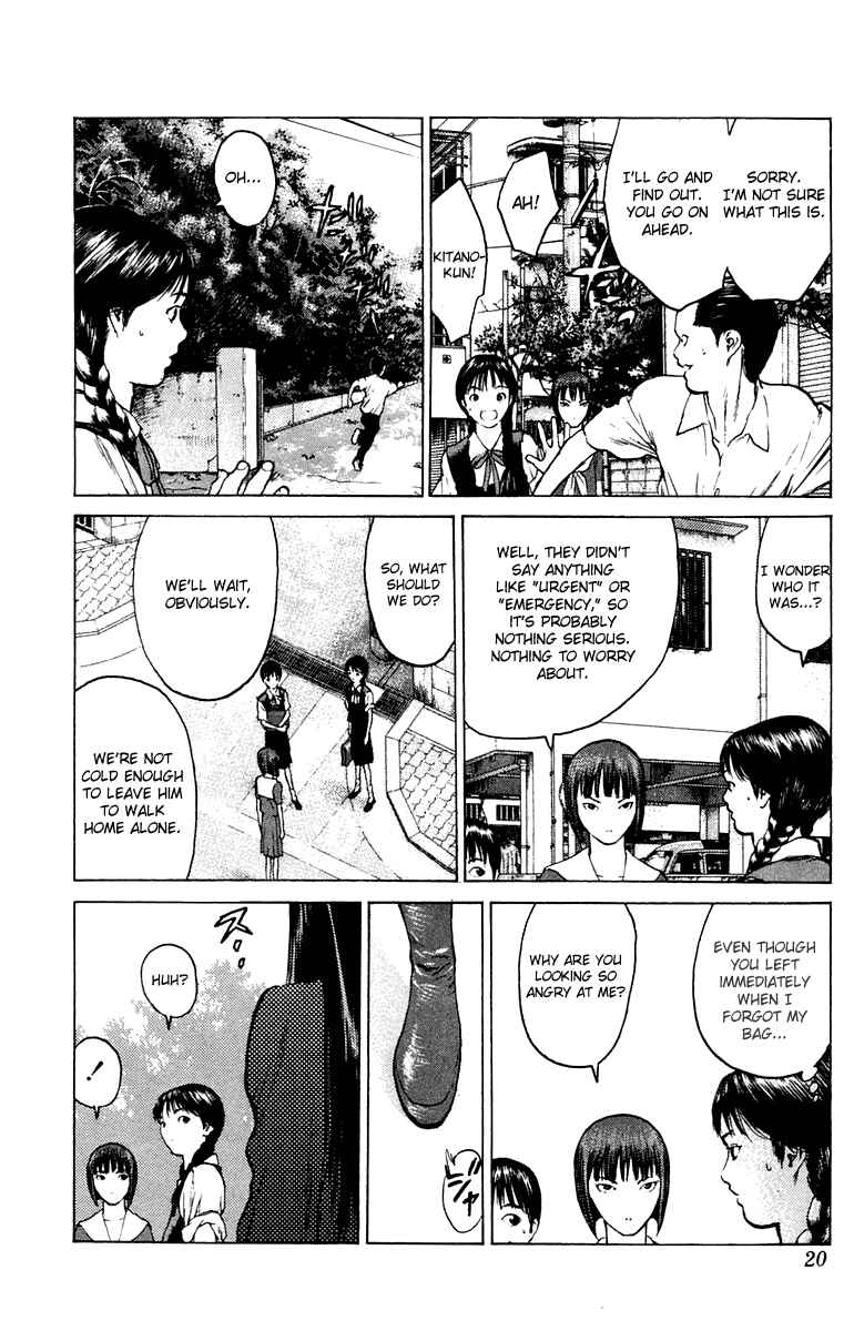Page 19 Chapter 60 Angel Densetsu