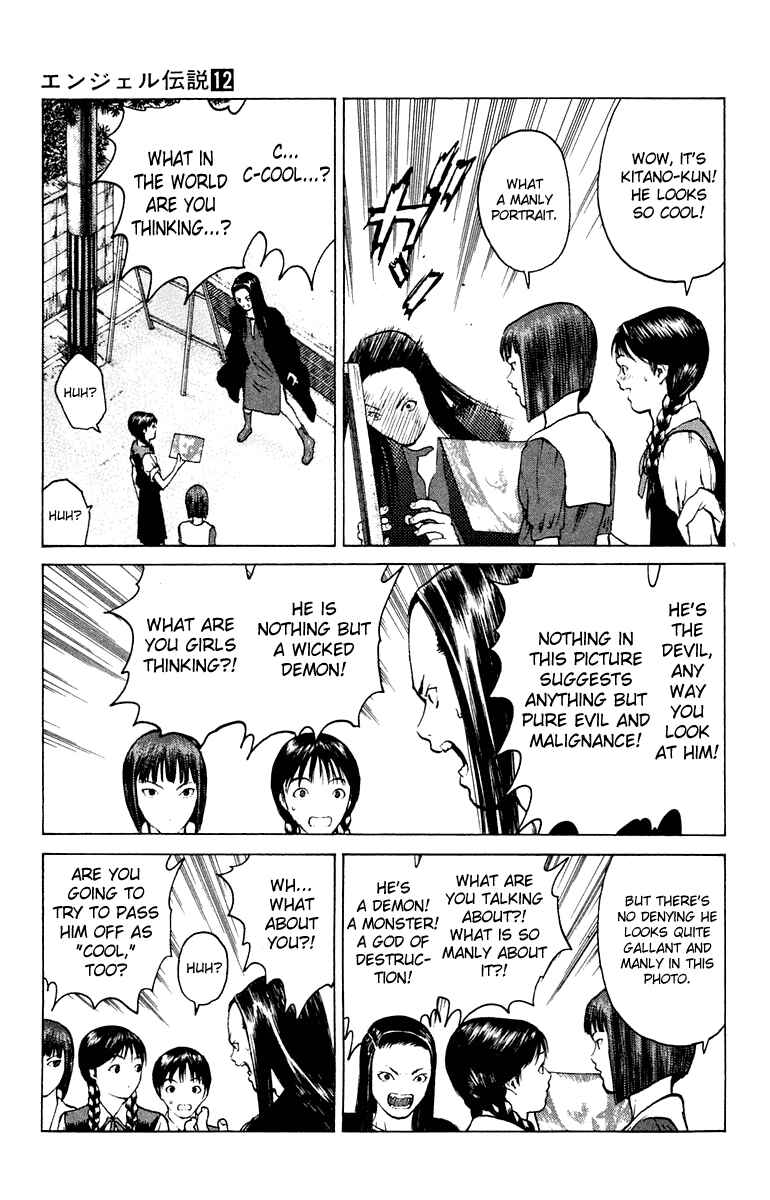 Page 30 Chapter 60 Angel Densetsu