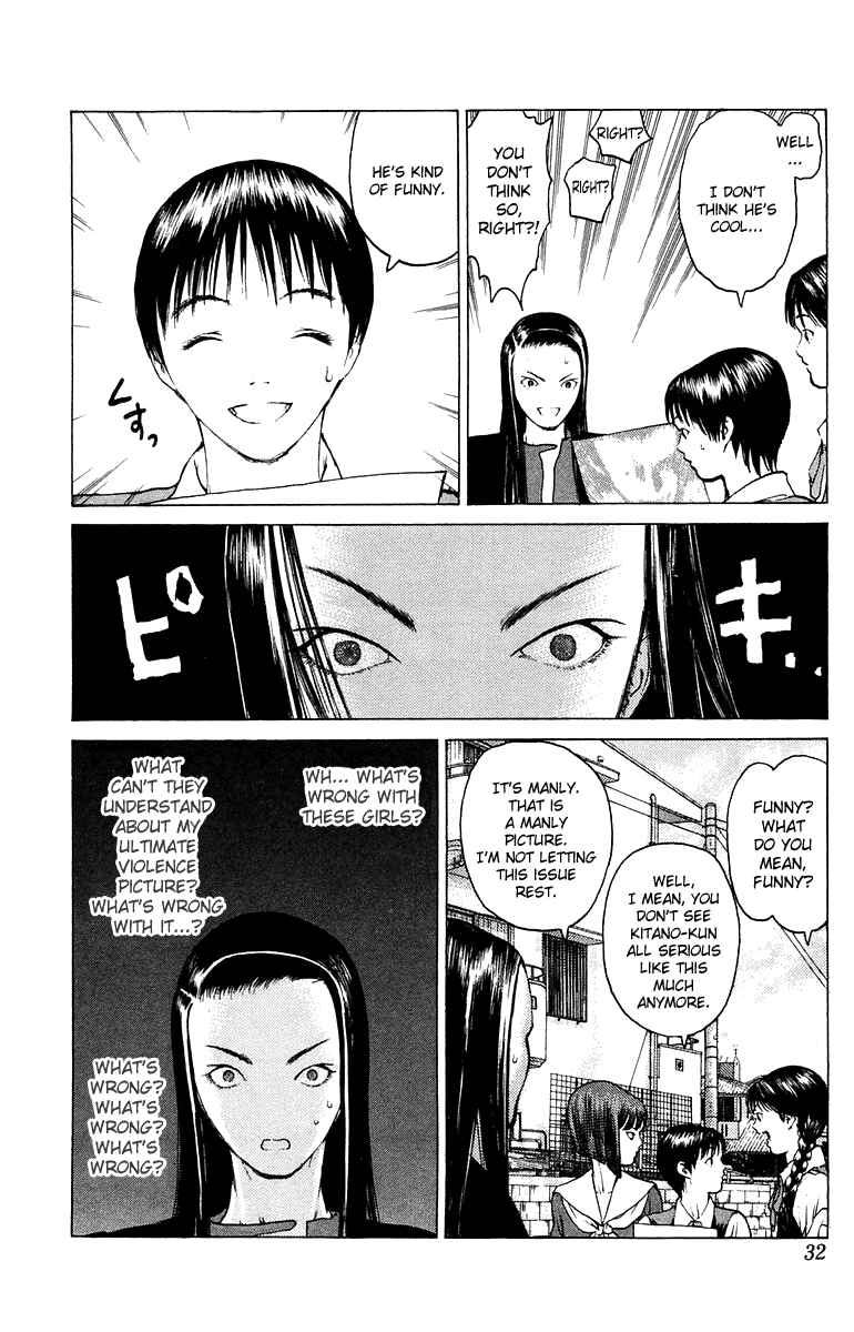 Page 31 Chapter 60 Angel Densetsu
