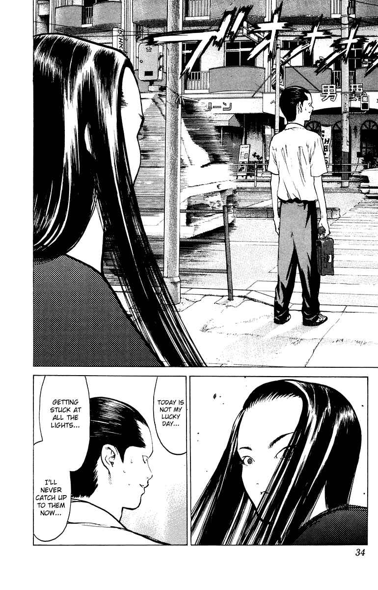 Page 33 Chapter 60 Angel Densetsu